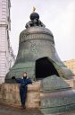 gal/Travelling/russia/moscow/_thb_moscowkremlinbell.jpg