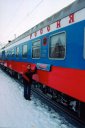 gal/Travelling/russia/transport/_thb_transsiberian2.jpg