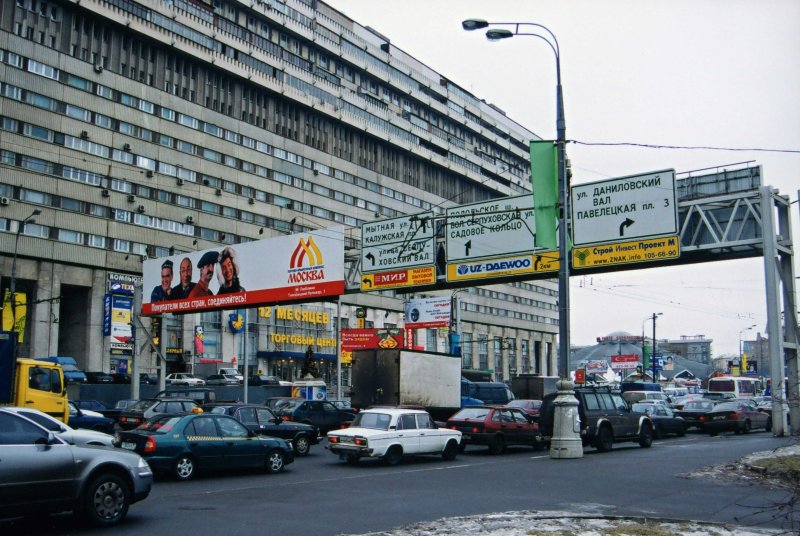 gal/Travelling/russia/transport/moscowstreet1.jpg